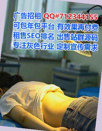 瓯海助孕保安公司